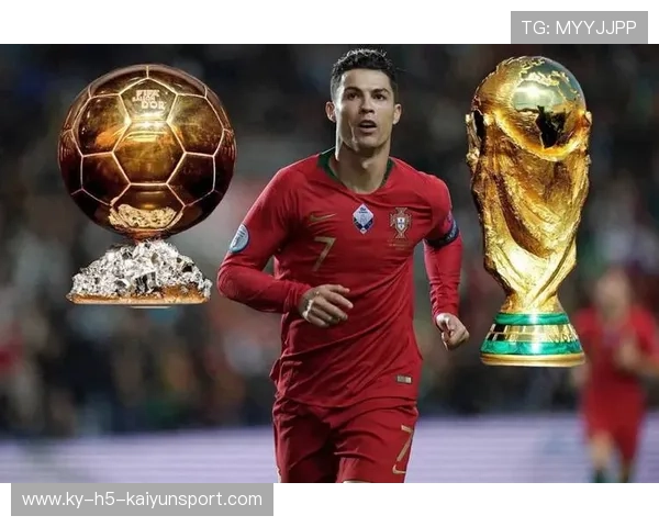 C罗迎来最后挑战，葡萄牙冲击世界杯新辉煌